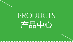 葫芦岛市包子机哪个牌子耐用